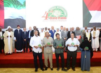 تكريم الفائزين بمسابقة التمور السودانية بالمهرجان الرابع للتمور تكريم الفائزين بمسابقة التمور السودانية بالمهرجان الرابع للتمور