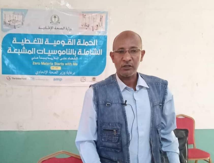 توزيع اكثر من مليون واربعمائة الف ناموسية مشبعة بغرب كردفان توزيع اكثر من مليون واربعمائة الف ناموسية مشبعة بغرب كردفان
