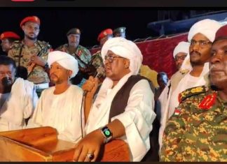 رئيس الوزراء السابق يدعو شباب شرق السودان إلى حمل السلاح والاستعداد لكل الاحتمالات رئيس الوزراء السابق يدعو شباب شرق السودان إلى حمل السلاح والاستعداد لكل الاحتمالات