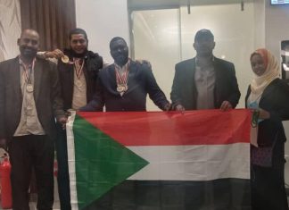 إتحاد الخرطوم للشطرنج يستقبل أبطاله الفائزين في البطولة العربية إتحاد الخرطوم للشطرنج يستقبل أبطاله الفائزين في البطولة العربية