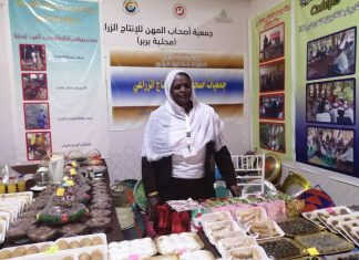 سونا تستطلع المشاركين بمعرض المهرجان الدولي الرابع للتمور السودانية سونا تستطلع المشاركين بمعرض المهرجان الدولي الرابع للتمور السودانية