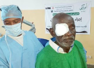 مؤسسة البصر العالمية تنفذ 3,796 عملية عيون مؤسسة البصر العالمية تنفذ 3,796 عملية عيون