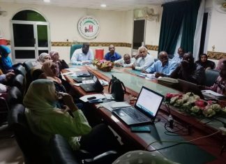 التأمين الصحي بالجزيرة يستهدف تغطية 70% من الخارطة الصحية التأمين الصحي بالجزيرة يستهدف تغطية 70% من الخارطة الصحية