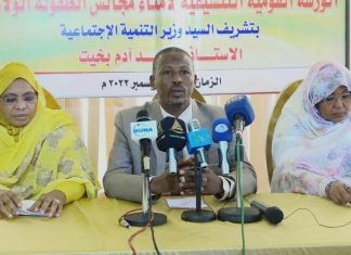 عبدالقادر أبّو: لابد من بسط العدالة الإجتماعية في الولايات عبدالقادر أبّو: لابد من بسط العدالة الإجتماعية في الولايات