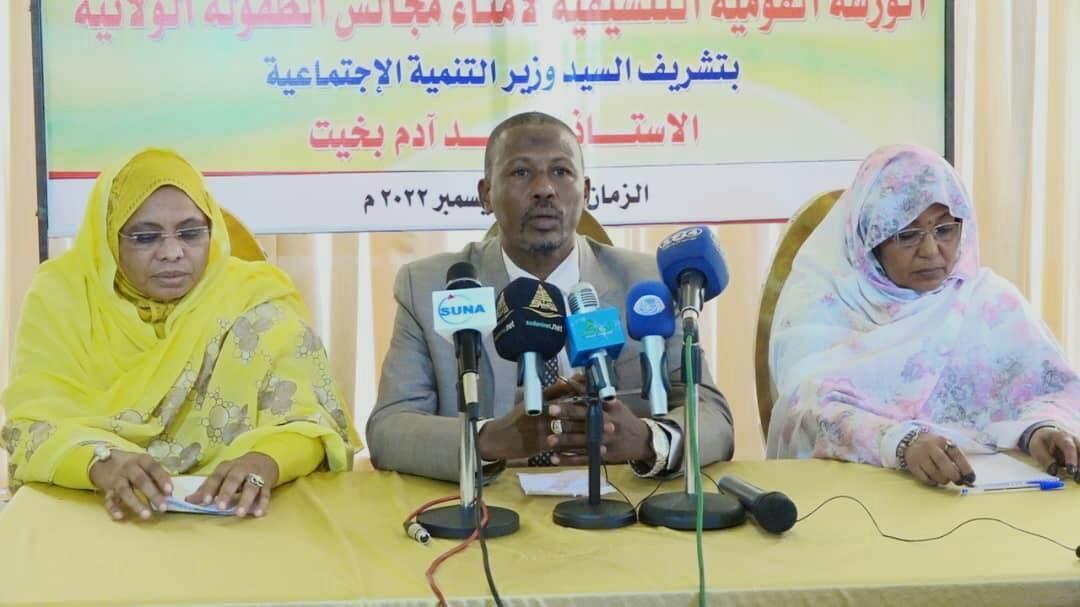 عبدالقادر أبّو: لابد من بسط العدالة الإجتماعية في الولايات عبدالقادر أبّو: لابد من بسط العدالة الإجتماعية في الولايات