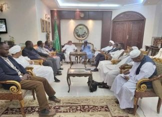 الحرية والتغيير ترفض الاجتماع مع الكتلة الديمقراطية في منزل السفير السعودي وتوضح الحرية والتغيير ترفض الاجتماع مع الكتلة الديمقراطية في منزل السفير السعودي وتوضح