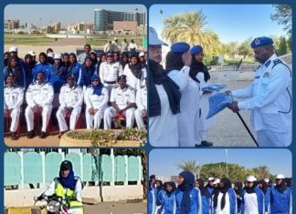 شرطة الخرطوم تعلن تخريج ضباط صف من العنصر النسائي في قيادة (المواتر) شرطة الخرطوم تعلن تخريج ضباط صف من العنصر النسائي في قيادة (المواتر)