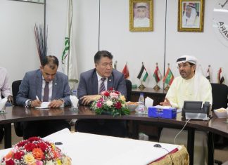 المزروعي: تفاهمات بين الهيئة العربية والمنظمة الإسلامية للأمن الغذائي المزروعي: تفاهمات بين الهيئة العربية والمنظمة الإسلامية للأمن الغذائي