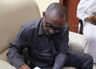 والي القضارف يعتمد نتيجة البديل لامتحانات مرحلة الأساس والي القضارف يعتمد نتيجة البديل لامتحانات مرحلة الأساس