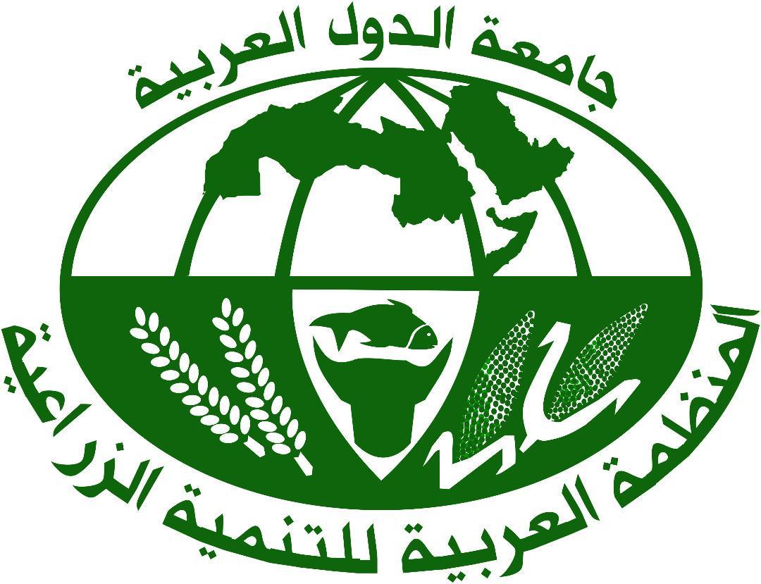 المنظمة العربية: إفتتاح الدورة التدريبية القطرية في مجال الحجر البيطري المنظمة العربية: إفتتاح الدورة التدريبية القطرية في مجال الحجر البيطري