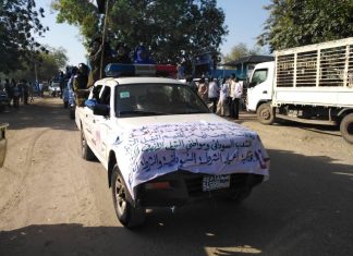 بادى يدشن إحتفالات الشرطة بأعياد الشرطة السودانية بادى يدشن إحتفالات الشرطة بأعياد الشرطة السودانية
