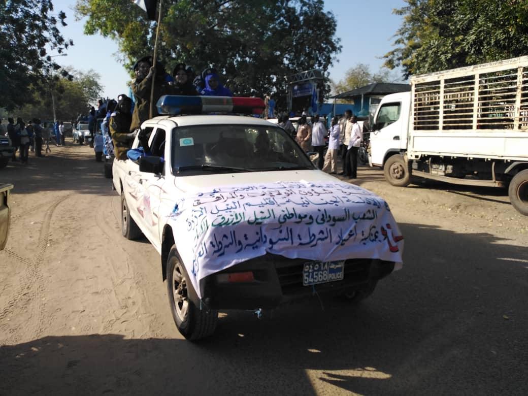 بادى يدشن إحتفالات الشرطة بأعياد الشرطة السودانية بادى يدشن إحتفالات الشرطة بأعياد الشرطة السودانية