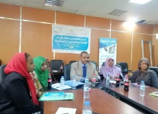 الصحة تطلق حملة لتوزيع ناموسيات في ثلاث عشرة ولاية الصحة تطلق حملة لتوزيع ناموسيات في ثلاث عشرة ولاية