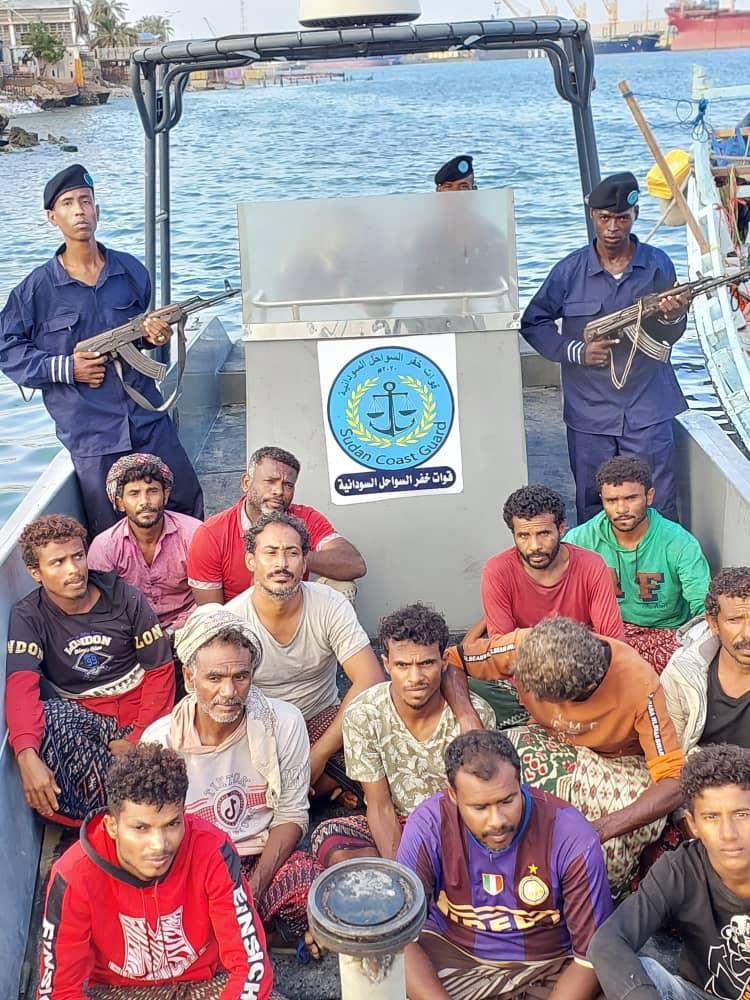 القبض على صيادين يمنيين داخل المياه الإقليمية القبض على صيادين يمنيين داخل المياه الإقليمية