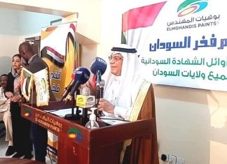 سفير السعودية بالخرطوم يشارك في تكريم أوائل الشهادة الثانوية بالولاية سفير السعودية بالخرطوم يشارك في تكريم أوائل الشهادة الثانوية بالولاية