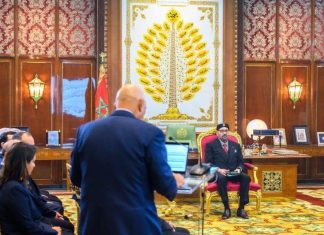 ملك المغرب يترأس مراسيم تقديم البرنامج الاستثماري الأخضر ملك المغرب يترأس مراسيم تقديم البرنامج الاستثماري الأخضر