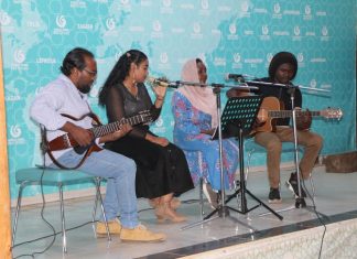 تنظيم أمسية الموسيقى التركية و السودانية تنظيم أمسية الموسيقى التركية و السودانية