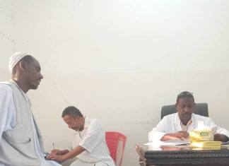 الهيئة العامة للأطراف الصناعية تعقد ورشة عمل بمركز سنجة الهيئة العامة للأطراف الصناعية تعقد ورشة عمل بمركز سنجة