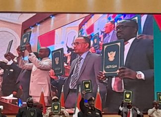 التوقيع على الاتفاق السياسي الاطارى بين الاطراف السودانية التوقيع على الاتفاق السياسي الاطارى بين الاطراف السودانية