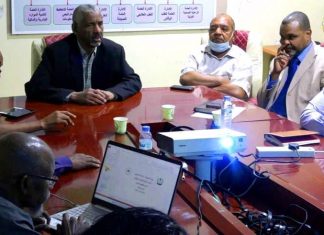الإجتماع الدورى للطوارئ بالصحة الخرطوم يناقش الوضع الوبائى بالولاية الإجتماع الدورى للطوارئ بالصحة الخرطوم يناقش الوضع الوبائى بالولاية