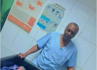 سيدة بالقضارف تنجب أربعة أطفال توائم سيدة بالقضارف تنجب أربعة أطفال توائم