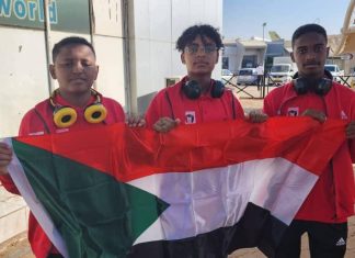 السودان يشارك في البطولة الإفريقية للتزلج بمصر السودان يشارك في البطولة الإفريقية للتزلج بمصر
