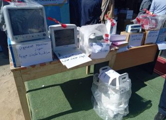 تدشين المخزن المركزي التابع لوزارة الصحة والتنمية الاجتماعية بالشمالية تدشين المخزن المركزي التابع لوزارة الصحة والتنمية الاجتماعية بالشمالية