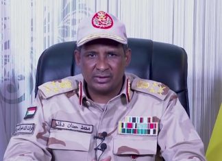 حميدتي يحدد موعد مثوله في قضية قتل المتظاهرين والقاضي يستدعي 7 من منسوبي الجيش بينهم ضباط حميدتي يحدد موعد مثوله في قضية قتل المتظاهرين والقاضي يستدعي 7 من منسوبي الجيش بينهم ضباط