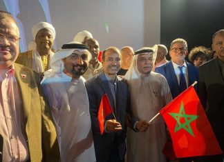 فرحة سودانية بتأهل المنتخب المغربي لدور الـ16 ببمونديال قطر فرحة سودانية بتأهل المنتخب المغربي لدور الـ16 ببمونديال قطر