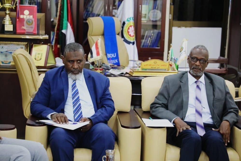 إجازة خطة 2023م لمعهد دراسات السلام وحقوق الإنسان بجامعة الجزيرة إجازة خطة 2023م لمعهد دراسات السلام وحقوق الإنسان بجامعة الجزيرة