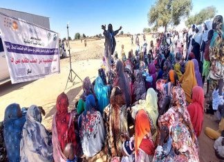 إفتتاح مراكز المساحات الآمنة للنساء بمحلية وادي صالح إفتتاح مراكز المساحات الآمنة للنساء بمحلية وادي صالح