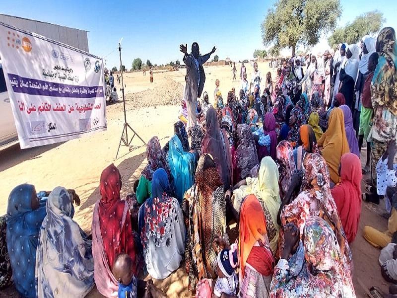 إفتتاح مراكز المساحات الآمنة للنساء بمحلية وادي صالح إفتتاح مراكز المساحات الآمنة للنساء بمحلية وادي صالح