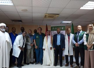 مركز الملك سلمان يدشن المشروع الطبي لزراعة الأعضاء في السودان مركز الملك سلمان يدشن المشروع الطبي لزراعة الأعضاء في السودان