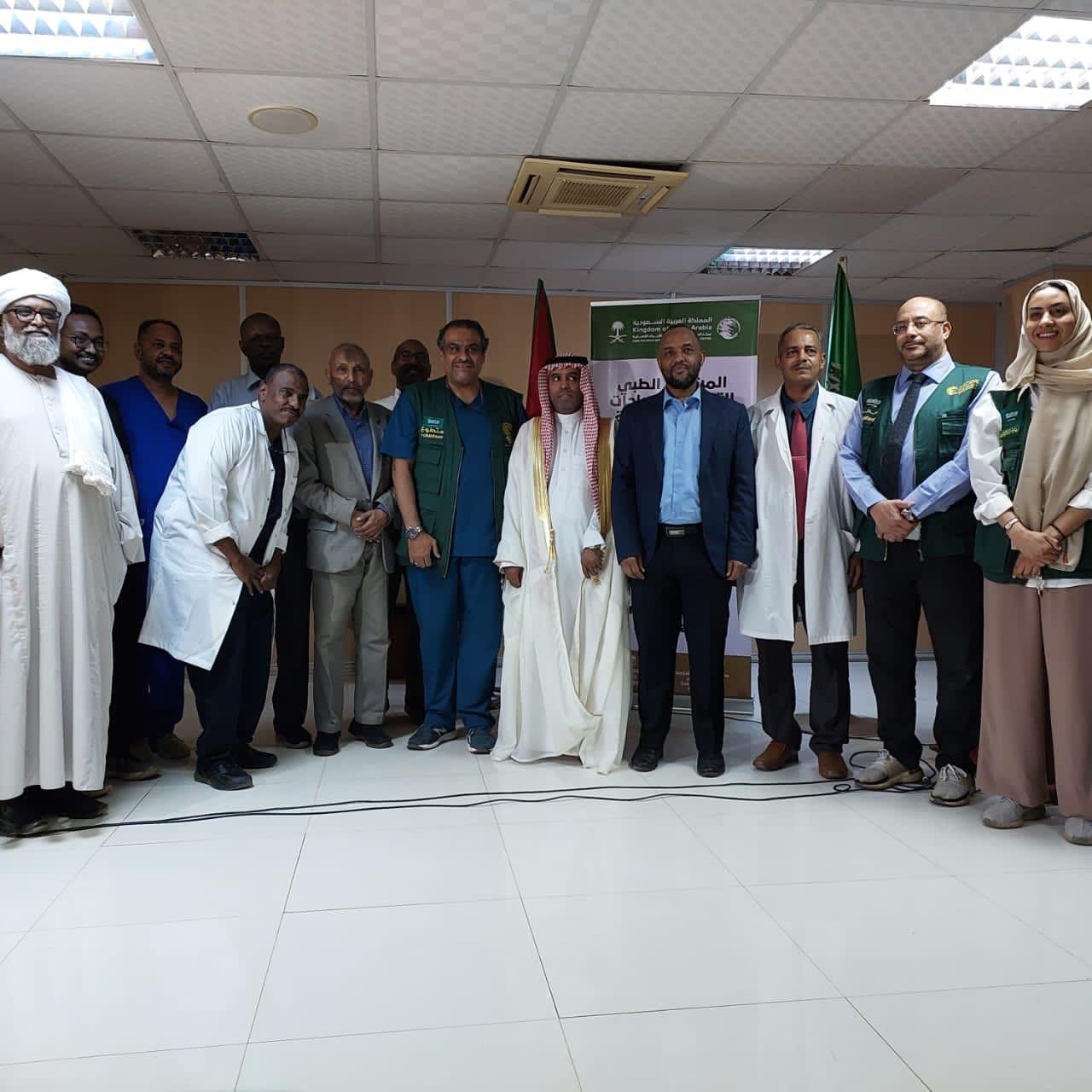 مركز الملك سلمان يدشن المشروع الطبي لزراعة الأعضاء في السودان مركز الملك سلمان يدشن المشروع الطبي لزراعة الأعضاء في السودان