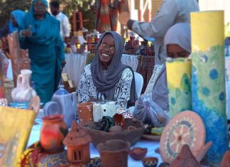 منظمة الهجرة الدولية وجمعيةاسرتنا تنظمان معرضا بمناسبةاليوم العالمي لذوي الإعاقة منظمة الهجرة الدولية وجمعيةاسرتنا تنظمان معرضا بمناسبةاليوم العالمي لذوي الإعاقة