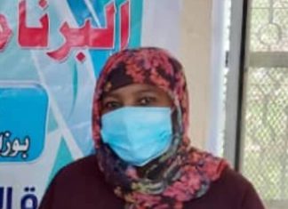 انطلاق عمليات الحصر والتسجيل للأسر بالقضارف لتوزيع ناموسيات مشبعة انطلاق عمليات الحصر والتسجيل للأسر بالقضارف لتوزيع ناموسيات مشبعة