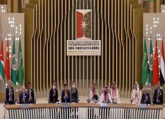 ولي العهد السعودي يرحب بانعقاد القمة العربية الصينية الاولى بالرياض ولي العهد السعودي يرحب بانعقاد القمة العربية الصينية الاولى بالرياض