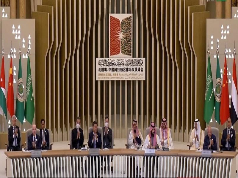 ولي العهد السعودي يرحب بانعقاد القمة العربية الصينية الاولى بالرياض ولي العهد السعودي يرحب بانعقاد القمة العربية الصينية الاولى بالرياض