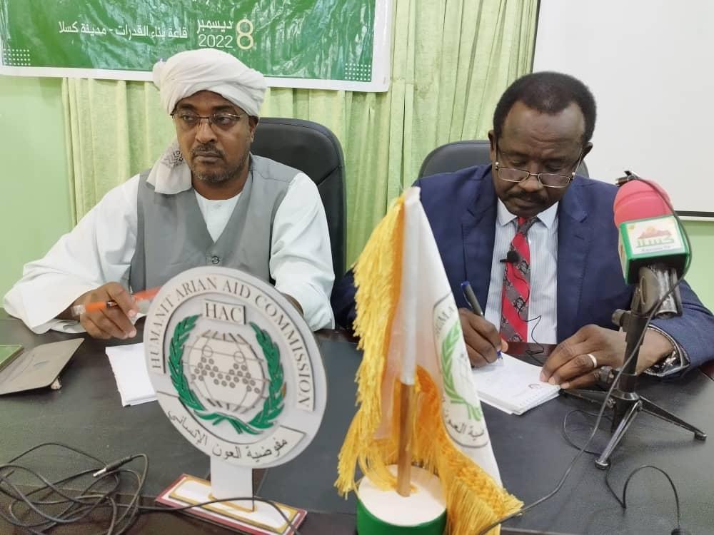 مفوض العام للعون الانساني يقر بضعف الجهد تجاه ذوي الاعاقه مفوض العام للعون الانساني يقر بضعف الجهد تجاه ذوي الاعاقه
