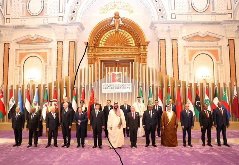 قمة الرياض تختم أعمالها وتنادي بتعزيز التعاون ببن العرب والصين قمة الرياض تختم أعمالها وتنادي بتعزيز التعاون ببن العرب والصين