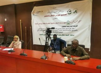 ابوضفائر يدعو للتعاون بين المركز والولايات للإرتقاء بقطاع الإسكان ابوضفائر يدعو للتعاون بين المركز والولايات للإرتقاء بقطاع الإسكان