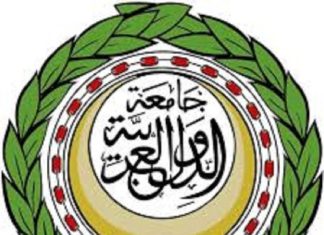 اتحاد المصدرين والمستوردين العرب يعقد منتدى حول الاستثمار والتنمية اتحاد المصدرين والمستوردين العرب يعقد منتدى حول الاستثمار والتنمية