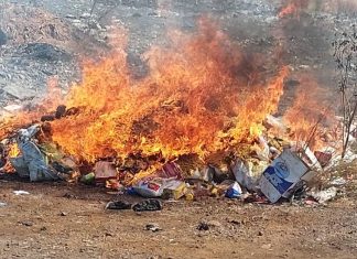 المواصفات والمقاييس بغرب كردفان تبيد عشرة طن من السلع الفاسدة المواصفات والمقاييس بغرب كردفان تبيد عشرة طن من السلع الفاسدة
