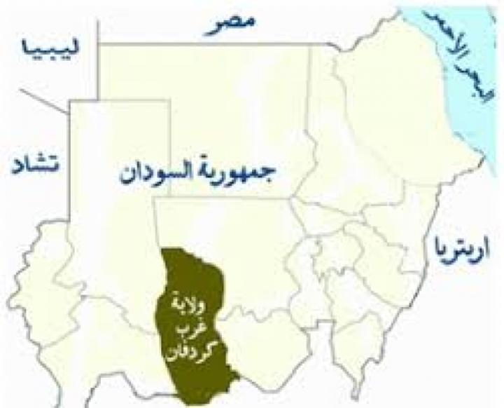 مصرع (30) شخصاً في نزاعٍ دامٍ بغرب كردفان مصرع (30) شخصاً في نزاعٍ دامٍ بغرب كردفان