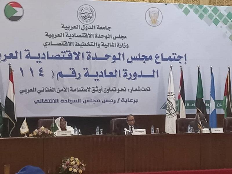 جبريل يفتتح اجتماع مجلس الوحدة الاقتصادية العربية جبريل يفتتح اجتماع مجلس الوحدة الاقتصادية العربية