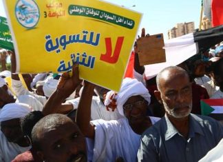 عد تنازلي لتوقيع اتفاق بين العسكر والمدنيين عد تنازلي لتوقيع اتفاق بين العسكر والمدنيين