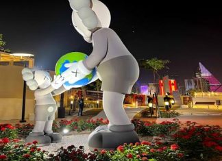 افتتاح حدائق “دَدُ” أبرز مرافق متحف الأطفال في قطر افتتاح حدائق "دَدُ" أبرز مرافق متحف الأطفال في قطر