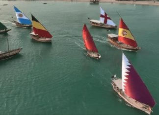 32 محملاً تقليدياً يجوب شاطئ الدوحة بأعلام دول المونديال 32 محملاً تقليدياً يجوب شاطئ الدوحة بأعلام دول المونديال