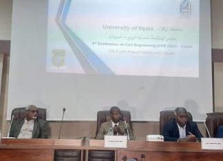 الهادي إدريس : الاتفاق الإطاري اختراق لجدار الأزمة السياسية بالبلاد الهادي إدريس : الاتفاق الإطاري اختراق لجدار الأزمة السياسية بالبلاد