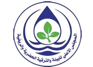 تدشين برنامج المسؤلية المجتمعية والتوعية البيئية لمدارس ولايةالخرطوم تدشين برنامج المسؤلية المجتمعية والتوعية البيئية لمدارس ولايةالخرطوم